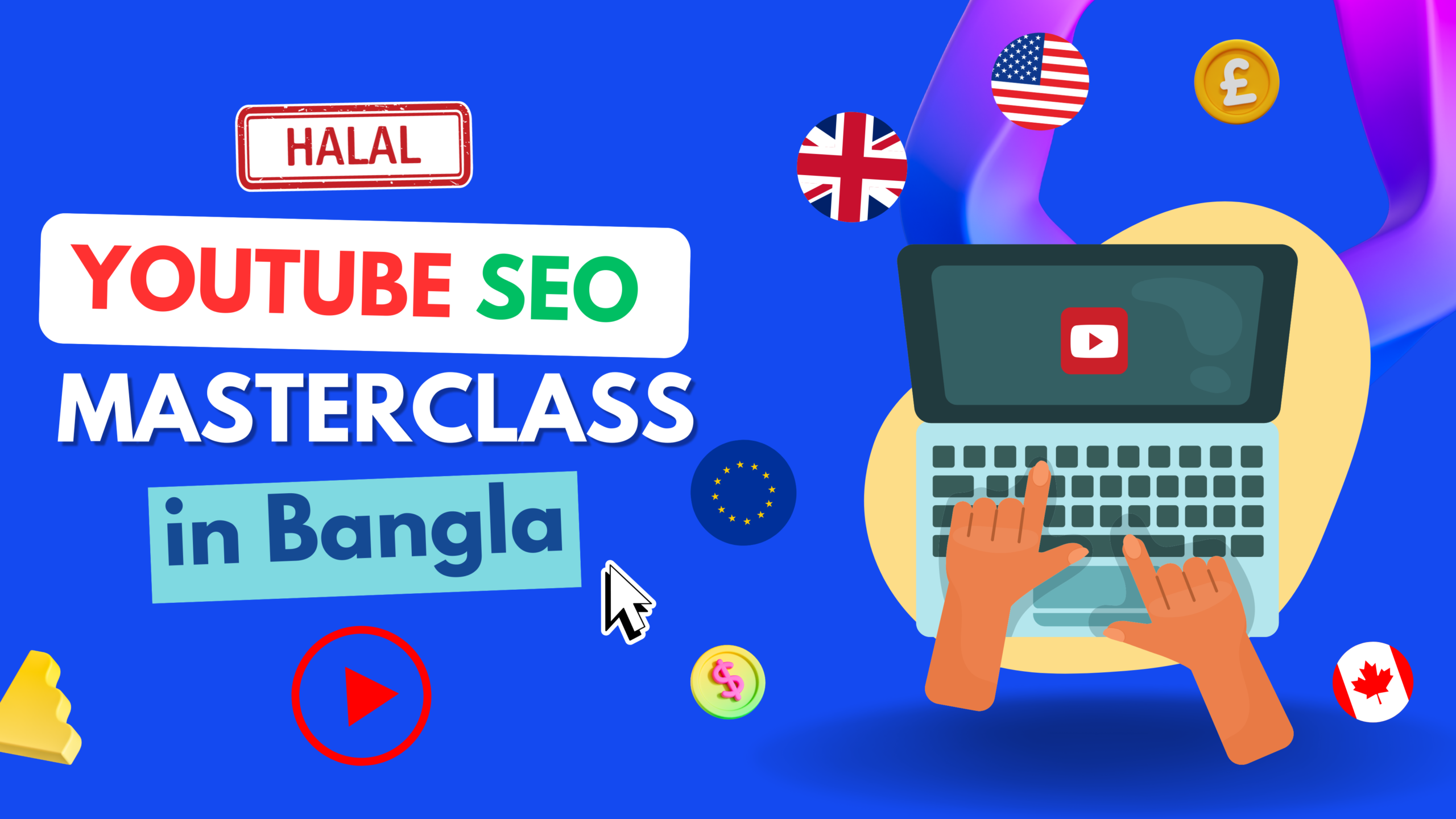YouTube SEO Masterclass